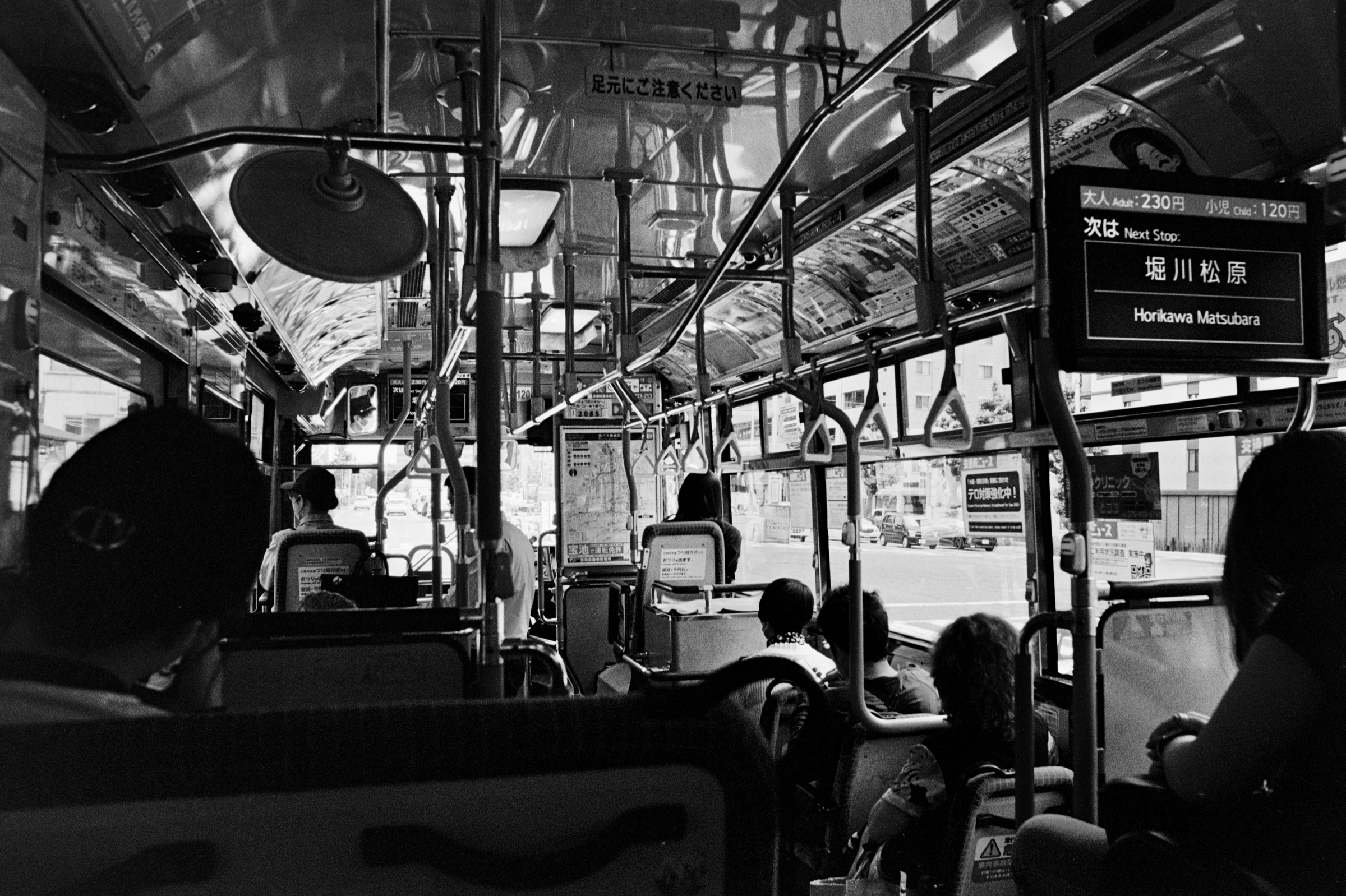 Kyoto, June 2025 — shot on Nikon FE, 28mm f/3.5